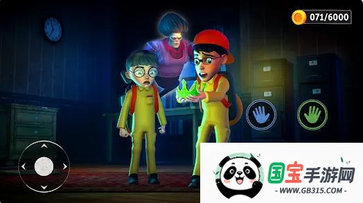 ʦ3D2025ٷv0.3 ׿ͼ3