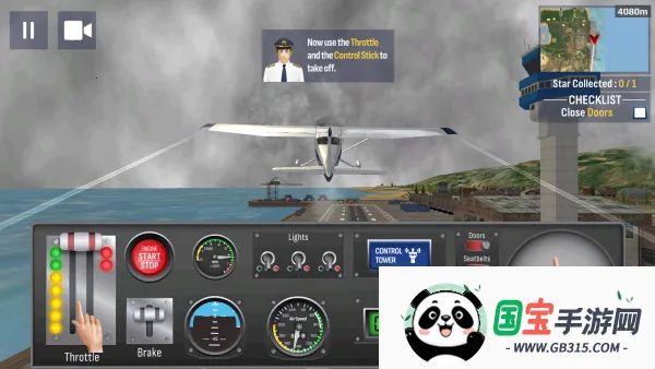 רҵɻ(ģϷ)v1.30 ٷͼ0