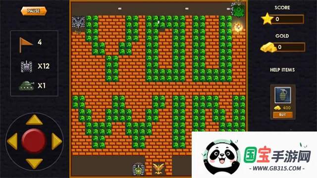 ̹90˴ս2025ٷ°汾v5.9 ٷͼ2