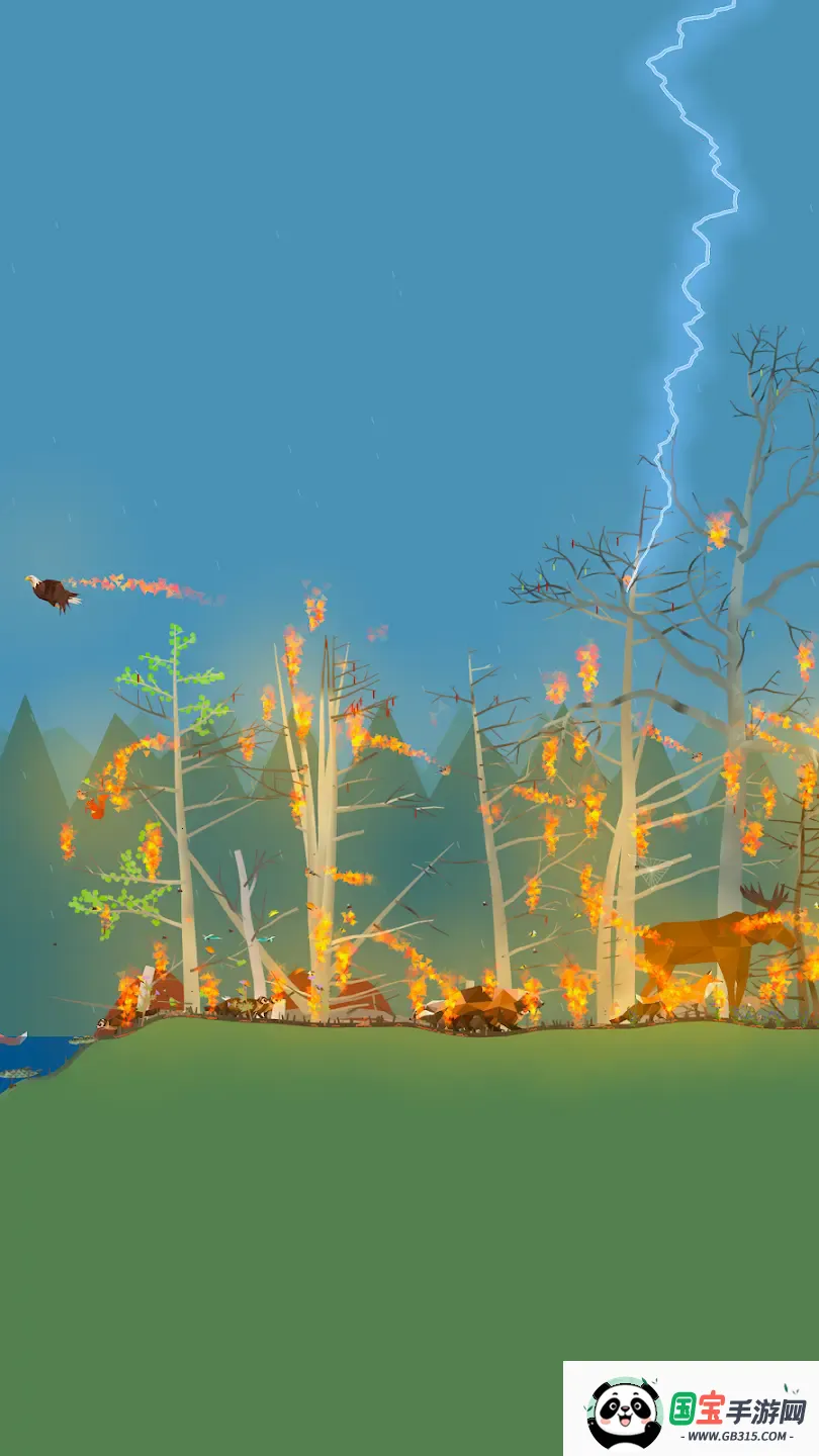 С2025ٷ°汾v1.0 ٷͼ2