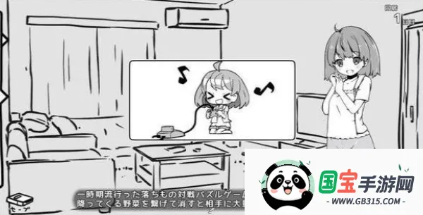 õֻͬvrelease-0.3 ֻͼ0