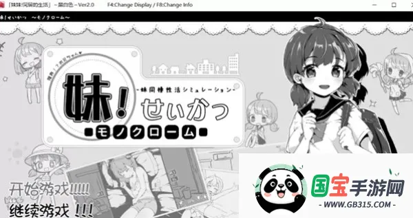 õֻͬvrelease-0.3 ֻͼ2