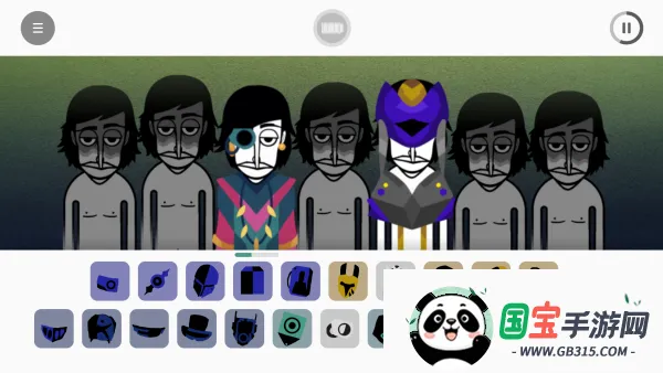 Bonfire(ִ)v0.5.7 ٷͼ2