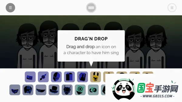 Bonfire(ִ)v0.5.7 ٷͼ3