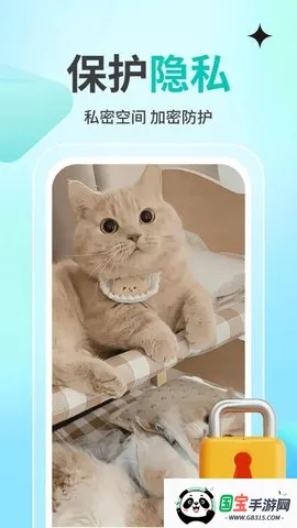 ˽˹Ӱplayerֻv1.1.4 ׿ͼ3