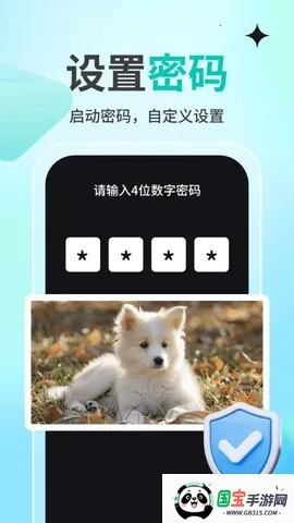 ˽˹Ӱplayerֻv1.1.4 ׿ͼ0