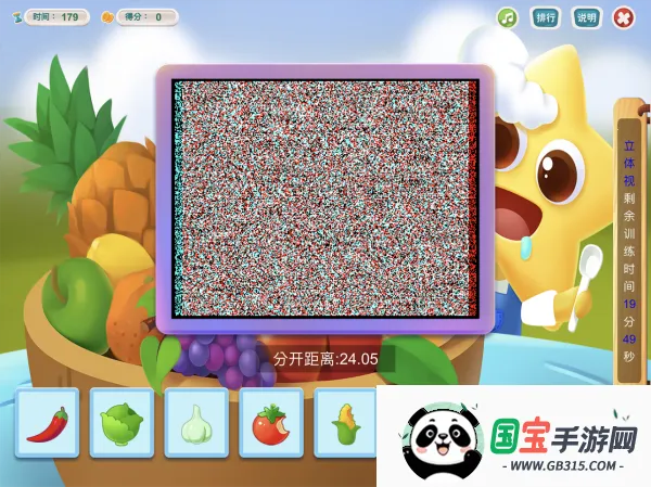 (Ӿѵ)v3.19.6.19 ׿ͼ1