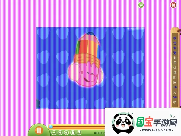 (Ӿѵ)v3.19.6.19 ׿ͼ2