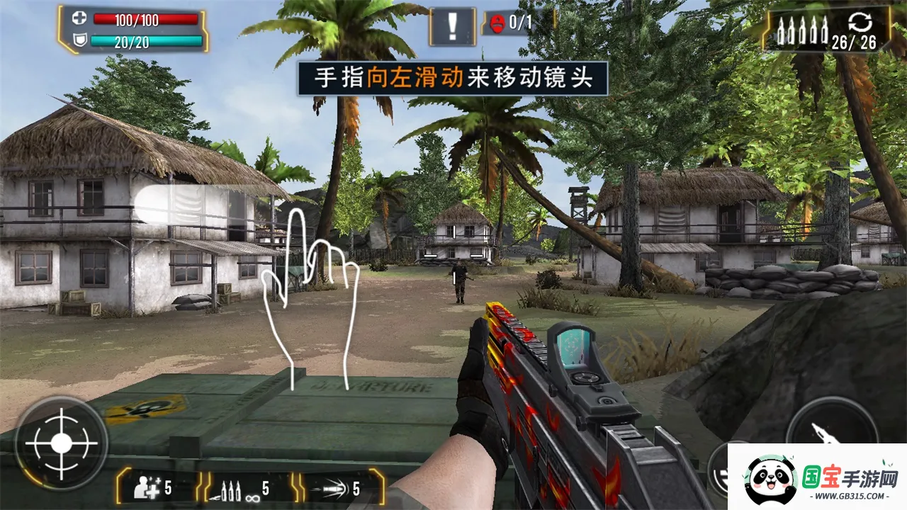 ѻӢģ2025ذװv1.1 ׿ͼ3