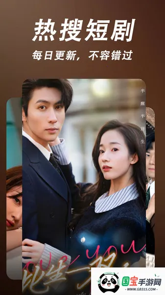 Ѷֻ̾v1.0.0.2511113 ׿ͼ3