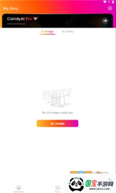 CandyAI(AI)v2.0.26 ׿ͼ2