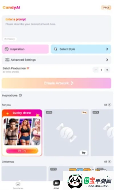 CandyAI(AI)v2.0.26 ׿ͼ1