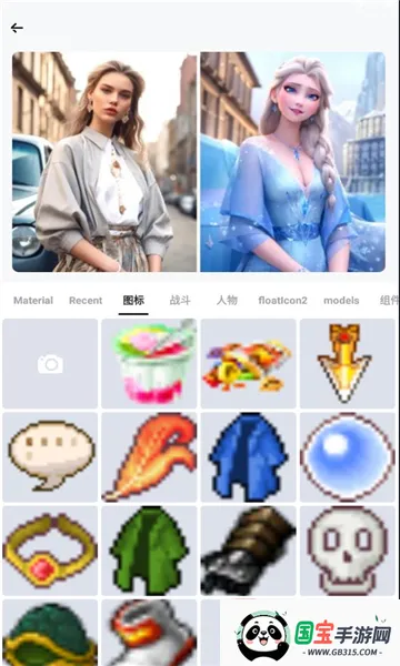 CandyAI(AI)v2.0.26 ׿ͼ0