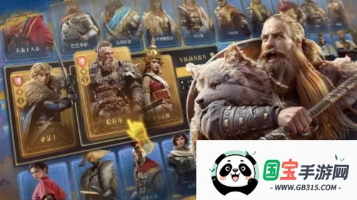 ۹ʱ - ս(ս)v1.0.56 Ѱͼ0