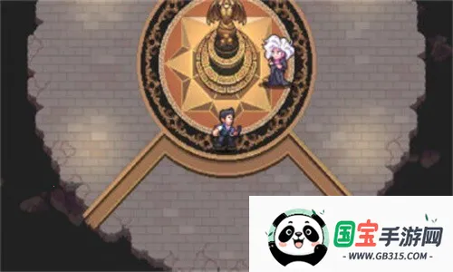 ڰƭʽ(ش)v1.3.3 Ѱͼ3