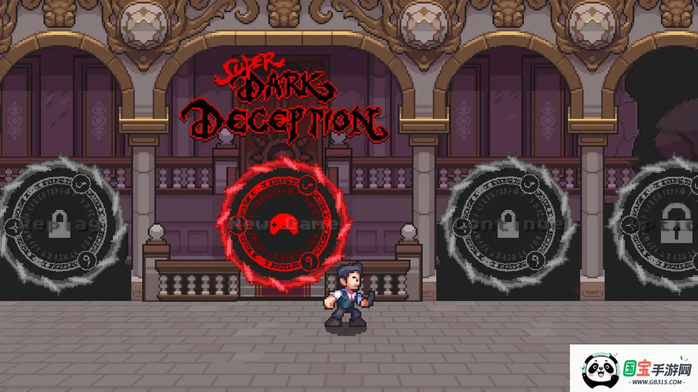 ڰƭʽ(ش)v1.3.3 Ѱͼ2