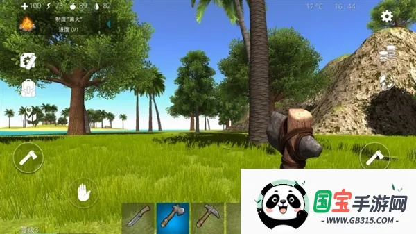 荒野求生建造2025官方最新版本 荒野求生建造2025官方最新版本