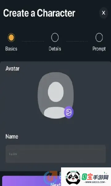 Hi Waifu2025ذװv2.5.3 ٷͼ0