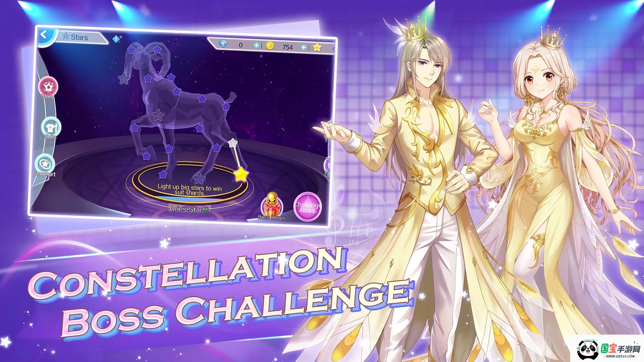 SweetDance2025°汾v21.0 Ѱͼ1