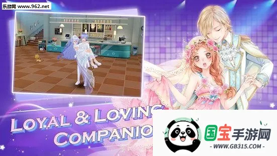 SweetDance2025°汾v21.0 Ѱͼ3