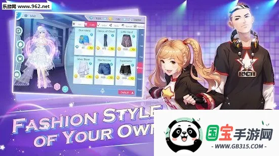 SweetDance2025°汾v21.0 Ѱͼ4