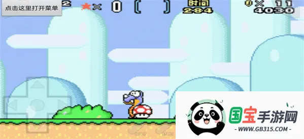 A2()v2021.02.22.11 ׿ͼ4