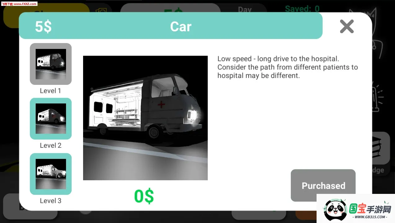 Reanimation incװ׿ֻv61 Ѱͼ0