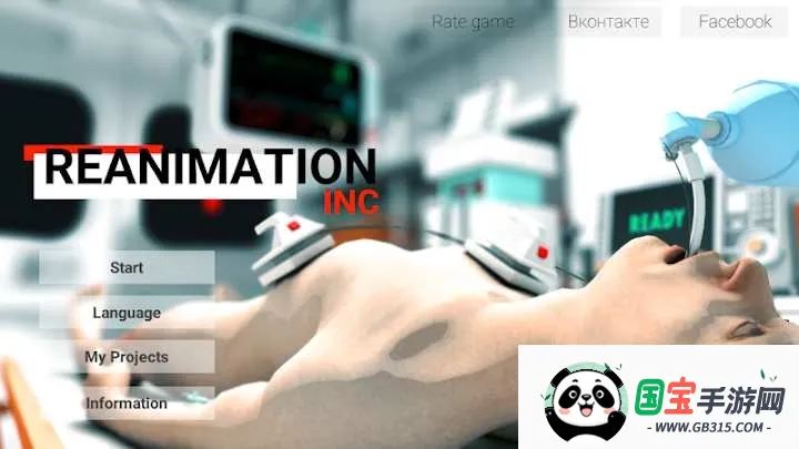 Reanimation incװ׿ֻ