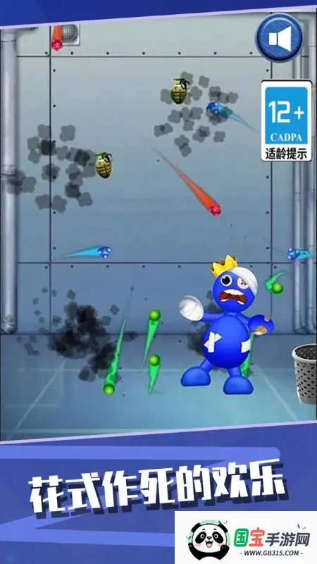 ߿һ2025ٷ°汾v1.0.5 ׿ͼ0