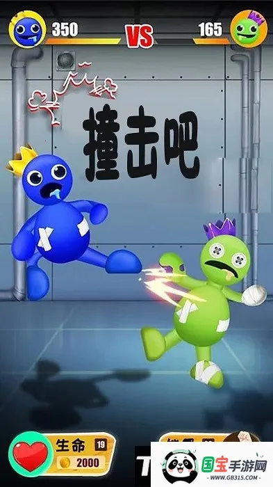 ߿һ2025ٷ°汾v1.0.5 ׿ͼ1