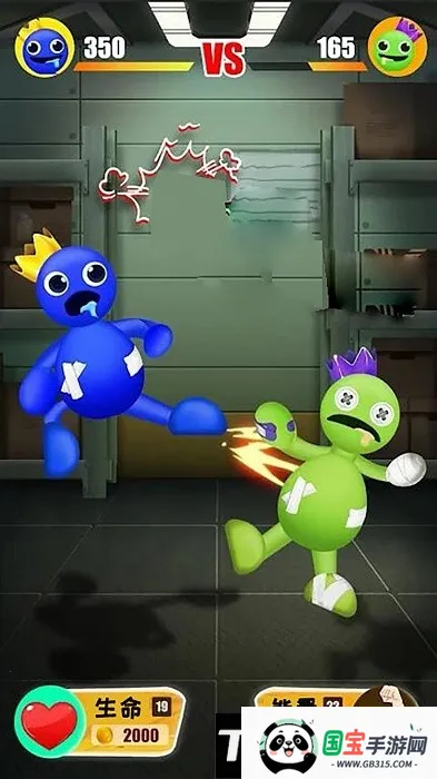 ߿һ2025ٷ°汾v1.0.5 ׿ͼ3