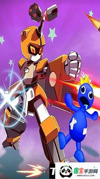 ߿һ2025ٷ°汾v1.0.5 ׿ͼ4