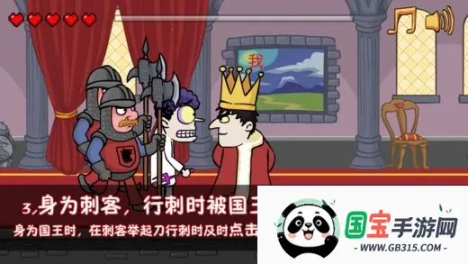 ɱ(ʥڰ)׿ֻv1.0.1 ׿ͼ1