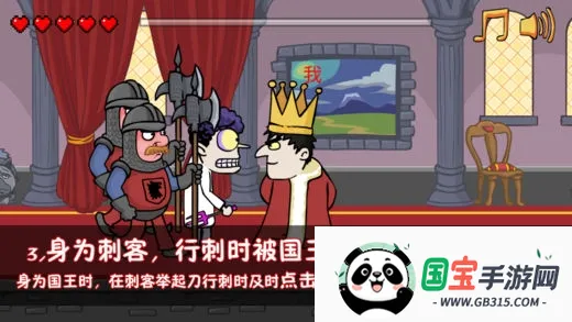 ɱ(ʥڰ)׿ֻv1.0.1 ׿ͼ4