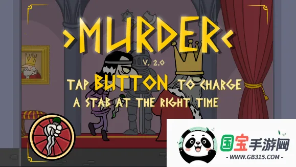 ɱ(ʥڰ)׿ֻv1.0.1 ׿ͼ3