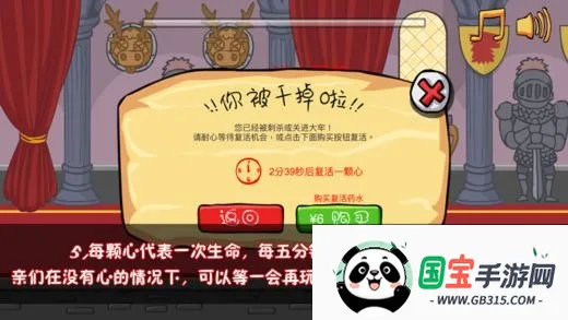 ɱ(ʥڰ)׿ֻv1.0.1 ׿ͼ0