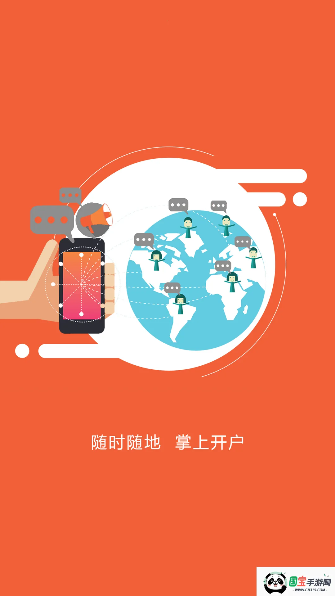 ڻ콢(ڻۺϷ)v2.2.2 ٷͼ2