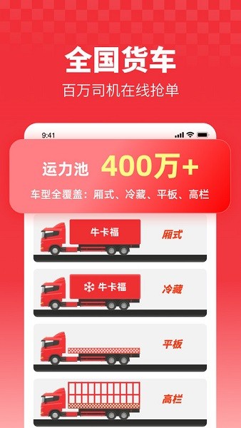 ţ2025ٷv2.4.4 Ѱͼ3