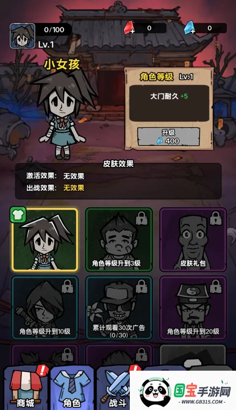 ¹̸С(СϷ)v1.0 Ѱͼ0