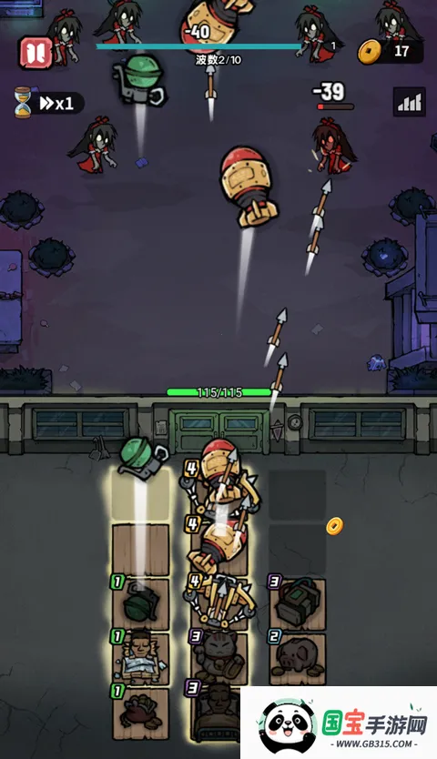 ¹̸С(СϷ)v1.0 Ѱͼ4