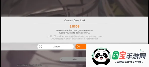 Chaos Zero Nightmare2025°汾