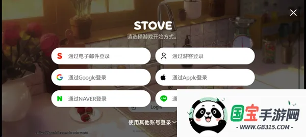 Chaos Zero Nightmare2025°汾