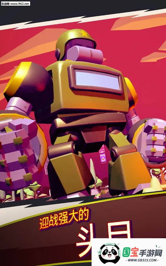 I am Monster2025ٷv1.0.6 Ѱͼ2