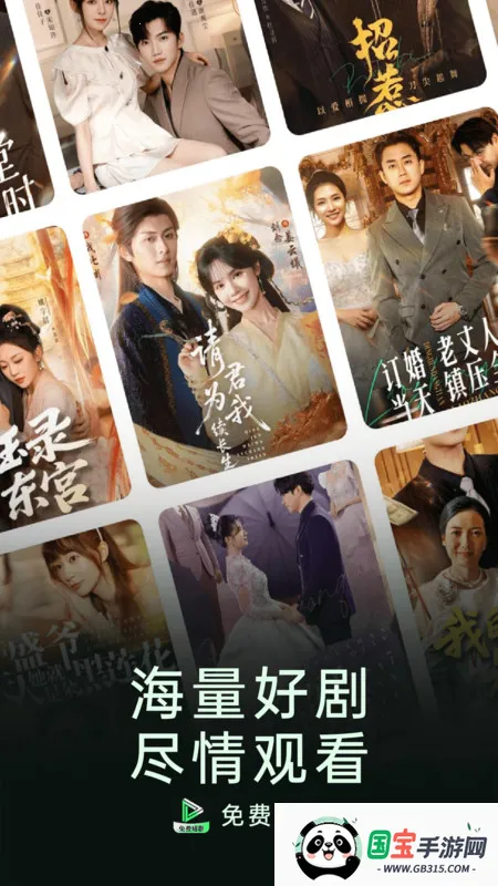 ̾缯ѿ2025ٷ°汾v1.0.2 ׿ͼ0