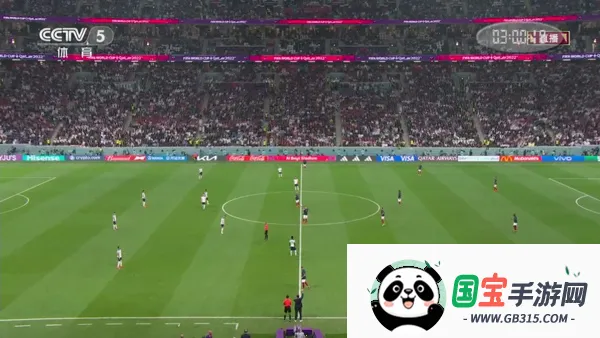 央视体育(体育赛事直播) 央视体育(体育赛事直播)