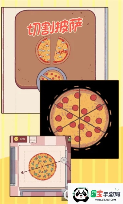 ģ2025ٷv1.0.1 ׿ͼ1