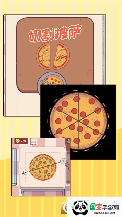 ģ2025ٷv1.0.1 ׿ͼ0