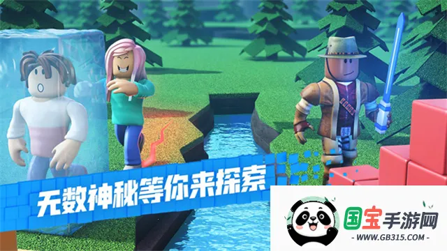 ޲˼2025ٷv2.700.937 Ѱͼ3