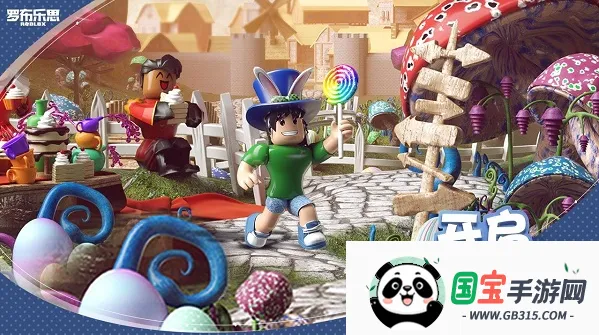 ޲˼2025ٷv2.700.937 Ѱͼ1