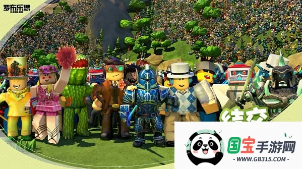 ޲˼2025ٷv2.700.937 Ѱͼ0